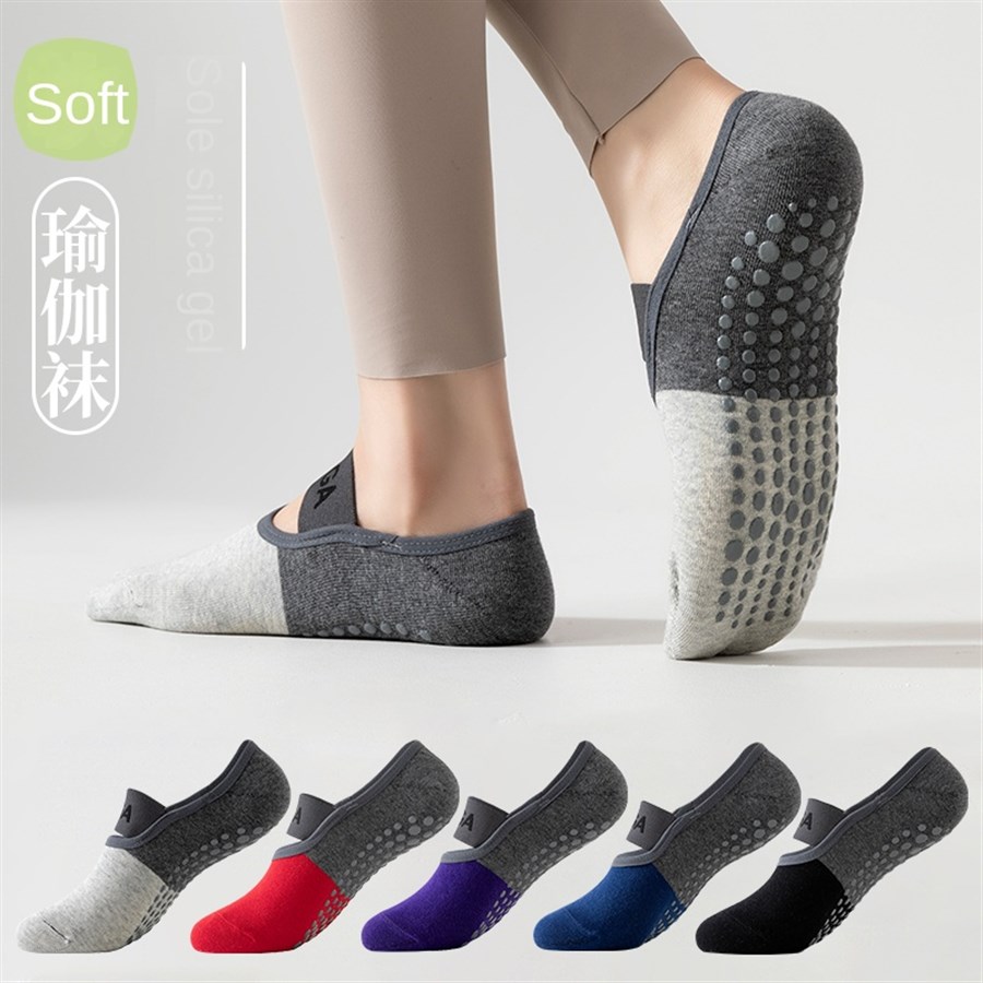 5 pairs Cross-Border Professio - Pilates & Yoga Wohlfühlen Forchheim 评论和价格