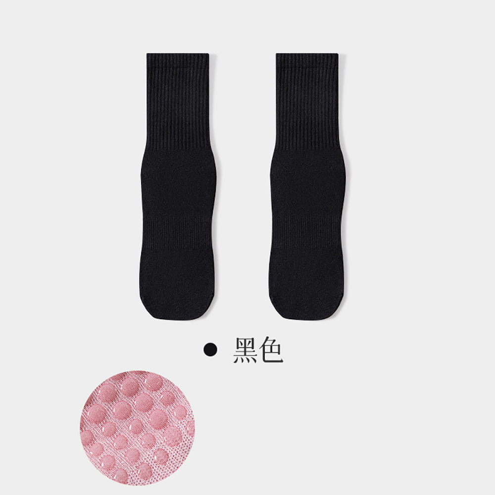 High Quality Women Yoga Socks  - Pilates & Yoga Knokke 评论和价格